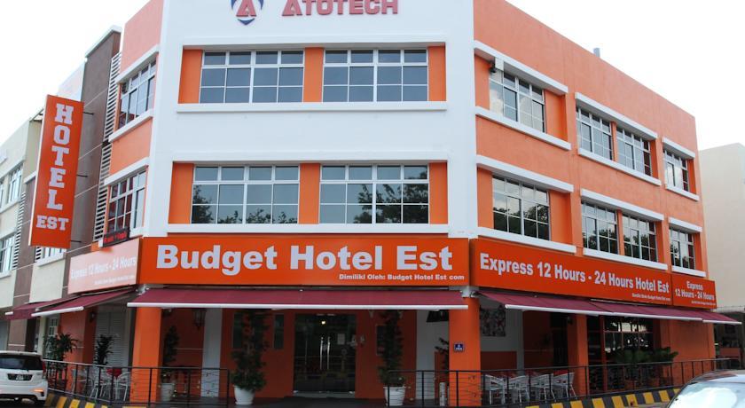 Отель Express Hotel EST