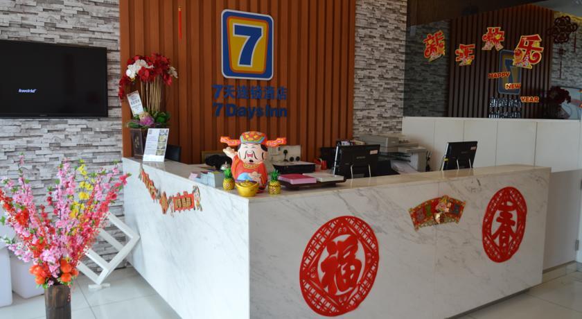 Mio Boutique Hotel