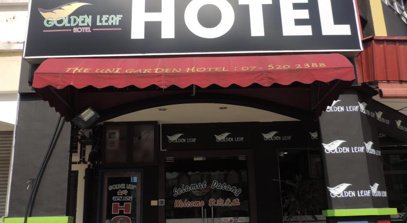 Отель Golden Leaf Hotel @ Taman University