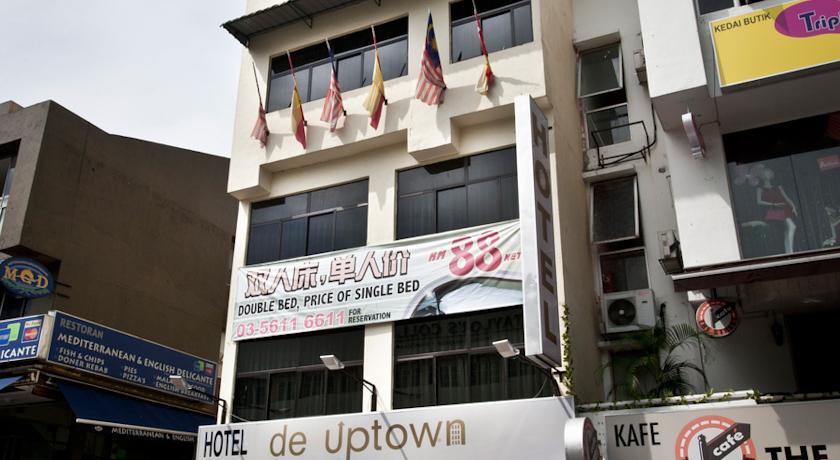 Отель De Uptown Boutique Hotel