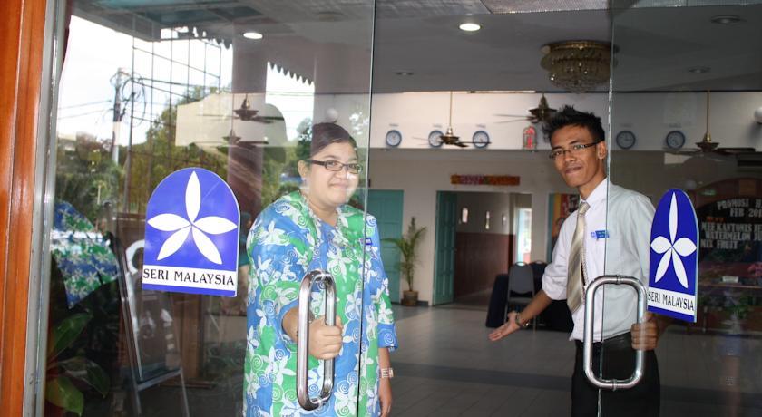 Отель Hotel Seri Malaysia Sungai Petani