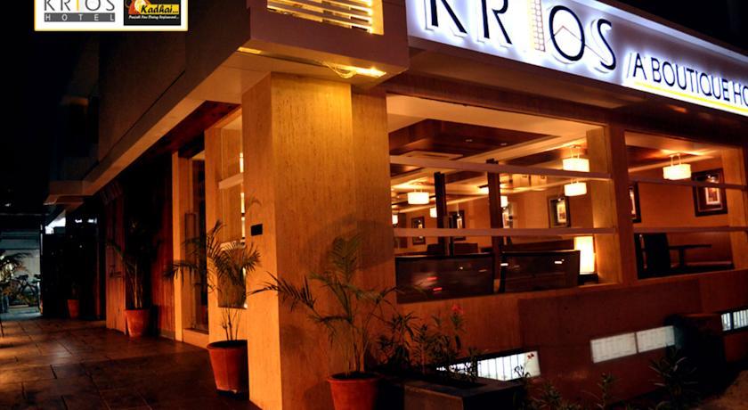Отель Hotel Krios
