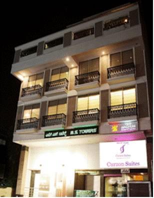 Отель Curzon Suites