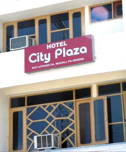 Отель Hotel City Plaza 3
