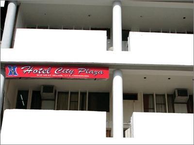 Отель Hotel City Plaza 7