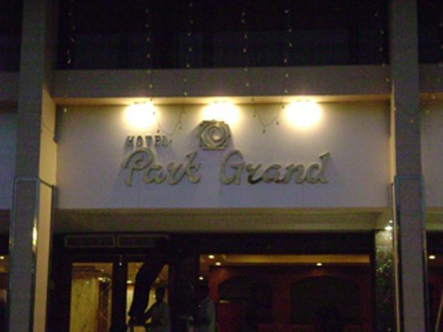 Отель Hotel Park Grand