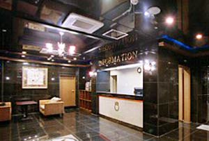 Biwon Tourist Hotel