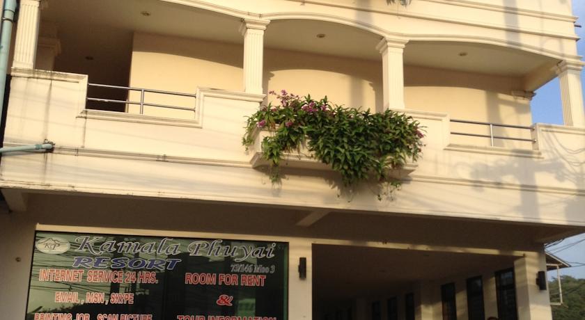 Отель Kamala Phuyai Resort