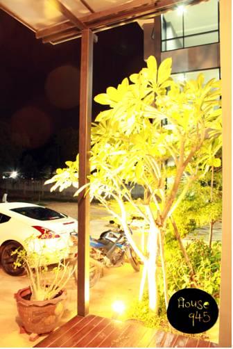 Апартаменты House 945