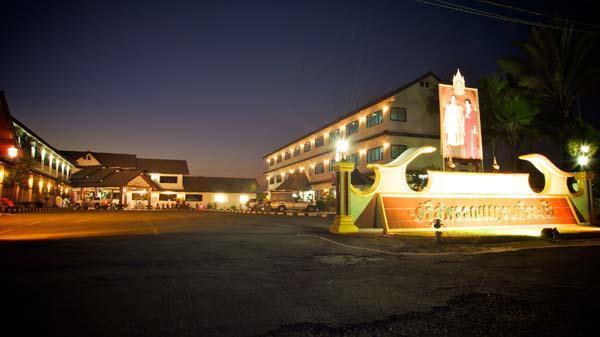 Отель Srisupan Grand Royal Hotel