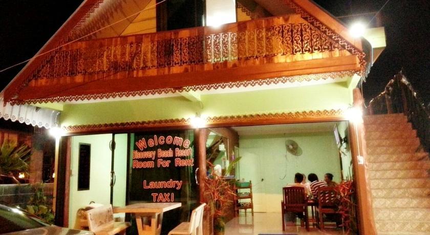Отель Discovery Beach Resort