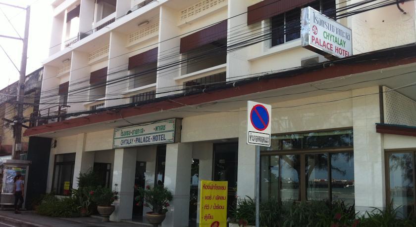 Отель Chytalay Palace Hotel
