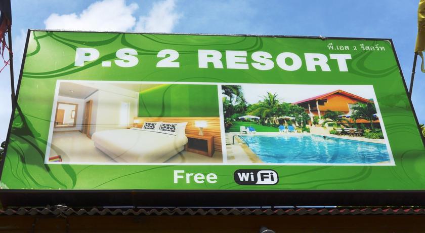 P.S 2 Resort
