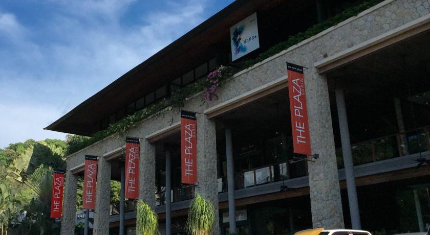 Отель Surin Beach Lofts