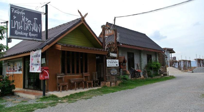 Отель Banmai Rimkong Resort