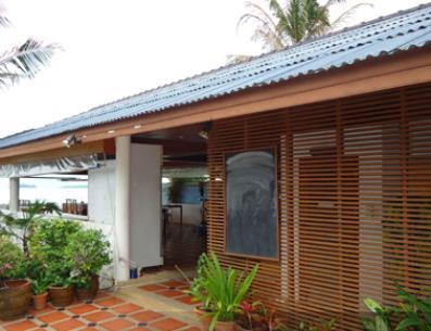 Отель Bangrak Samui Beach Resort