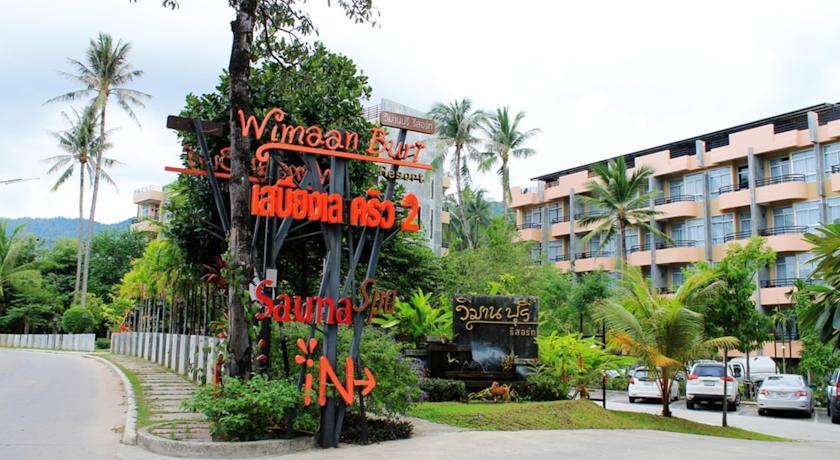 Отель Wimaan Buri Resort