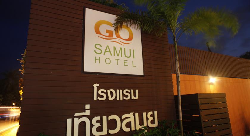 Go Samui Hotel