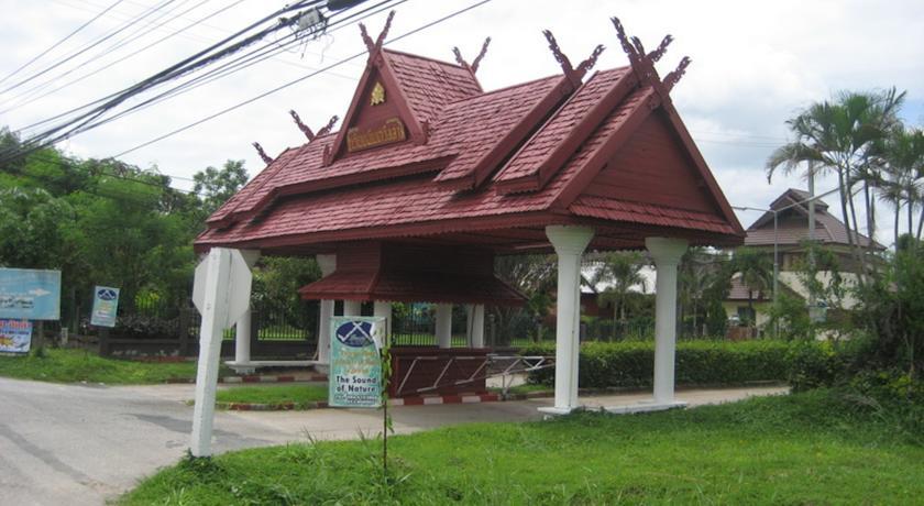 Отель Rim Num Resort