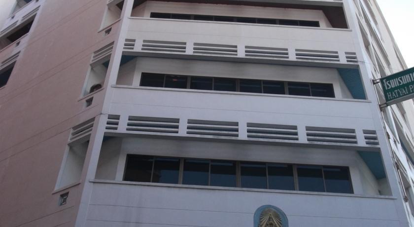 Отель Hatyai Palace Hotel