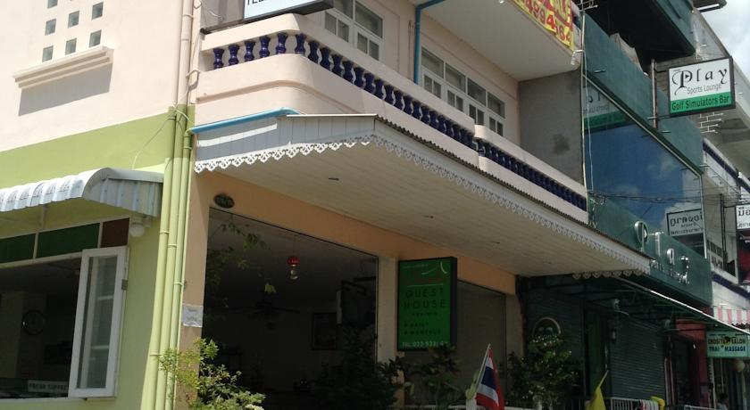 Chada Guesthouse