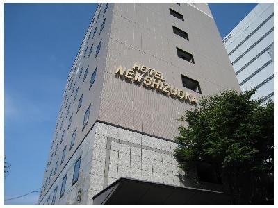 Отель Hotel New Shizuoka