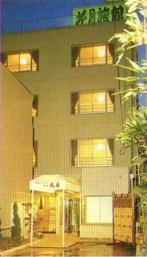 Отель Kagetsu Ryokan
