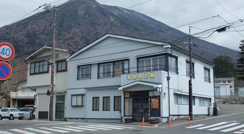 Отель Yama-no-Yado Sugimoto-kan