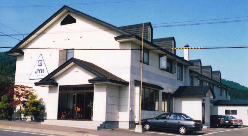 Гостевой дом Showa Shinzan Youth Hostel