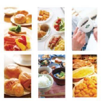 Отель Hotel Route-Inn Tajimi Inter