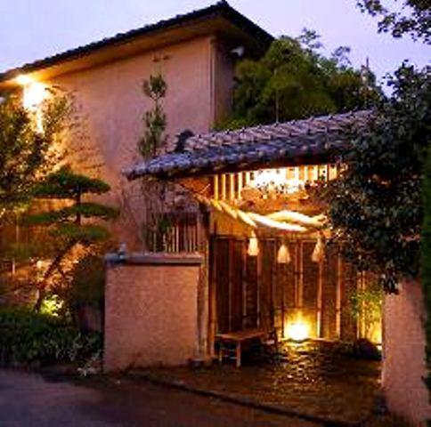 Отель Ryokan Shinsen