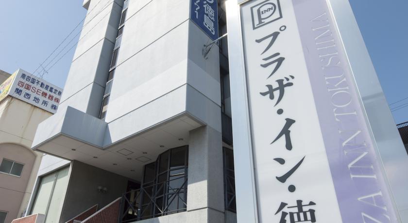 Отель Hotel Plaza Inn Tokushima