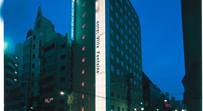 Hotel Villa Fontaine Otemachi