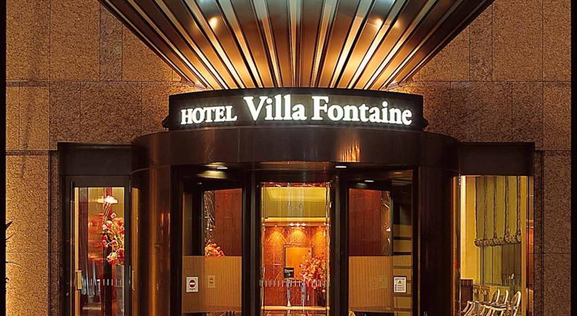 Hotel Villa Fontaine Roppongi