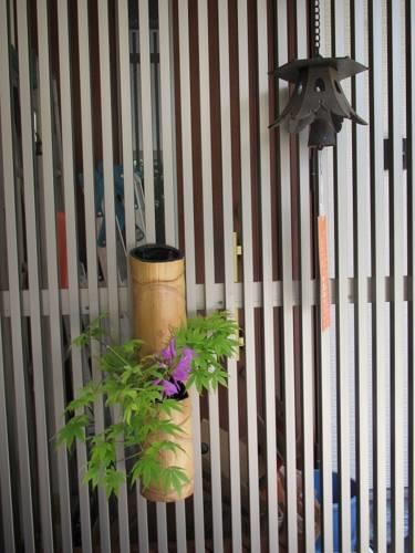 Отель Ryokan Fuji