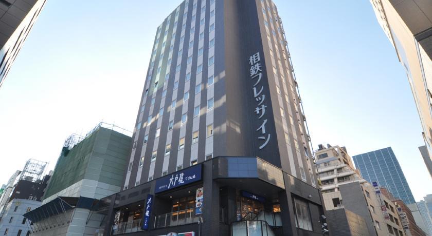 Отель Sotetsu Fresa Inn Shimbashi Hibiyaguchi