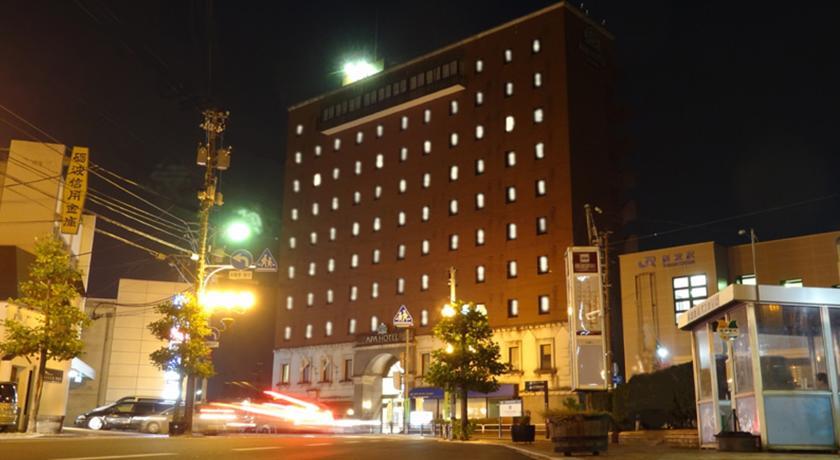 Отель APA Hotel Tonami-Ekimae