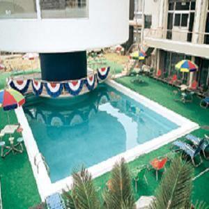 Отель Shodoshima Grand Hotel Suimei