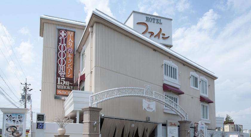 Отель Hotel Fine Tsu