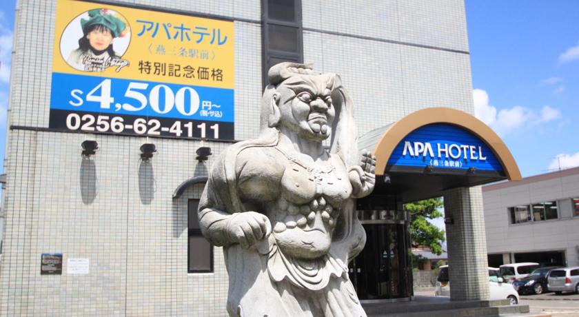 Отель APA Hotel Tsubame-Sanjo Ekimae