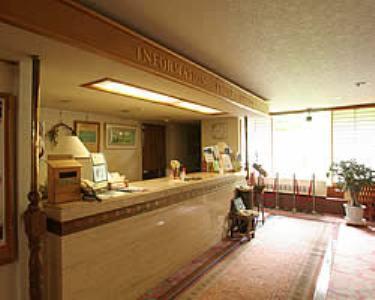 Отель Hotel Shiga Sunvalley