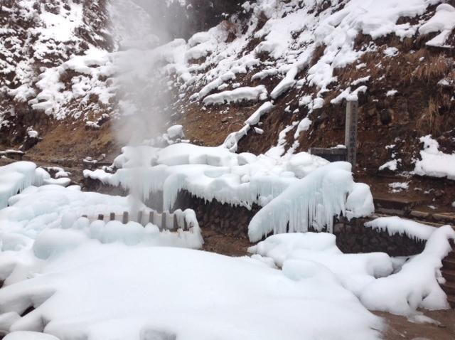 Jigokudani Onsen Korakukan