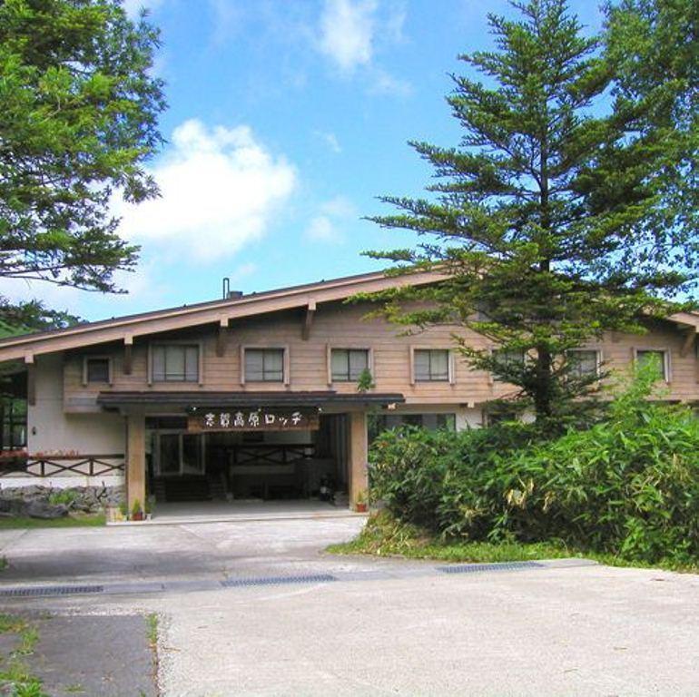 Отель Shiga Kogen Lodge