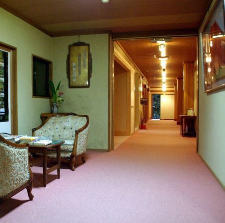 Отель Ryokan Koyokan