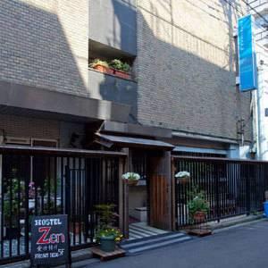 Хостел Hostel Zen
