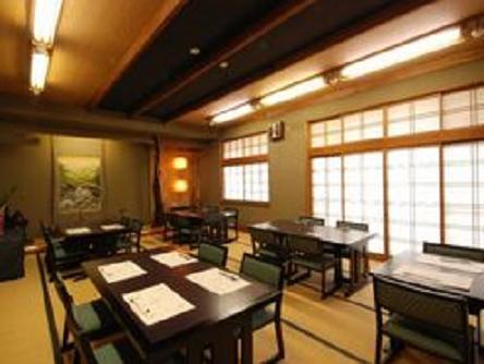 Отель Ryokan Nawai
