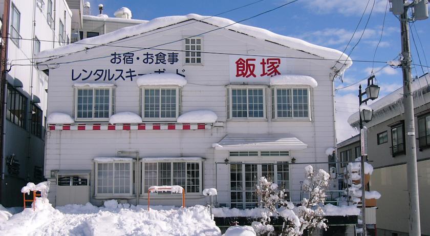 Отель Lodge Iizuka