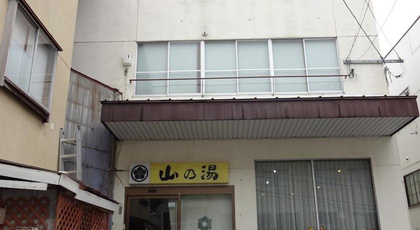 Отель Lodge Yamanoyu