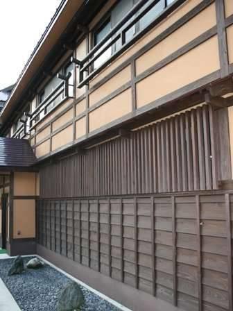 Отель Mikunitoge Onsen Oyado Honjin