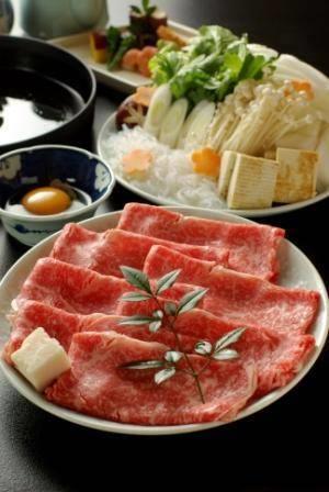 Отель Hotel Floracion Nasu